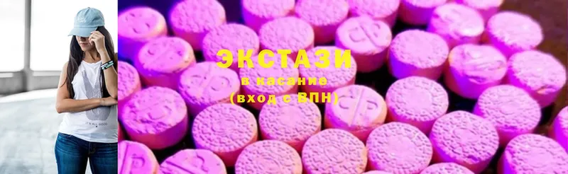 Ecstasy таблы  Алексеевка 